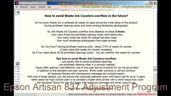 Epson Artisan 837 Adjustment Program