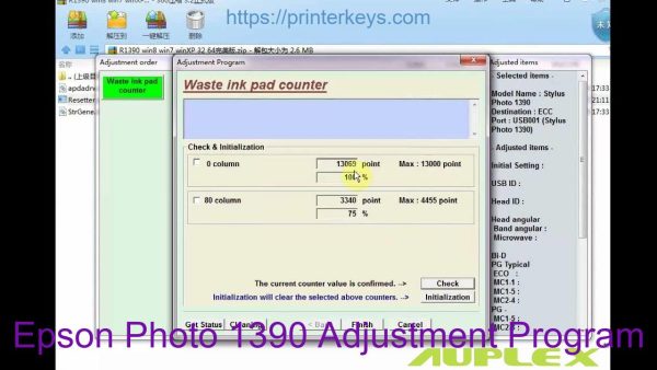 Epson Photo 1390 Adjustment Program