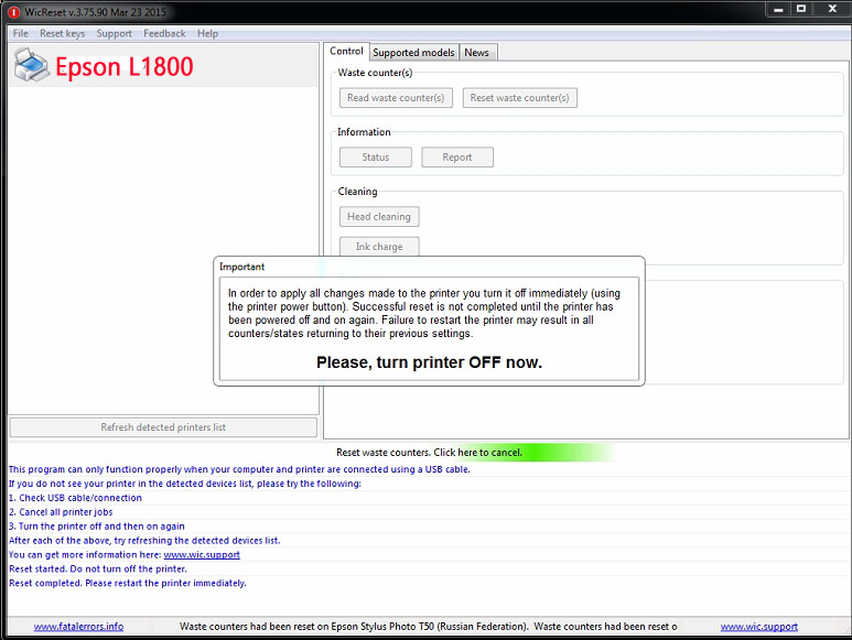 Serial key wic reset utility